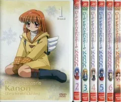 Kanon(カノン)　京都アニメーション版　全8巻セット [マーケットプレイス DVDセット] wgteh8f Kanon(カノン) 京都アニメーション版 全8巻セット [マーケットプレイス