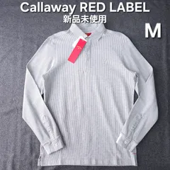 【👌値下げ交渉受付中】定価約2万円 新品未使用 Callaway RED LABEL 春 夏 長袖ポロシャツ ライトグレー M ストレッチ 速乾 キャロウェイ レッドレーベル