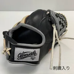 グラブワークス GLOVEWORKS ゲームデイ 軟式 大人 一般 内野手用 グローブ グラブ 右投げ GO91 中古品  野球 8353のサムネイル
