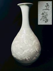龍壺　高麗型　天運石　美術品　大サイズ 大理石 龍壺 高麗型 - メルカリ