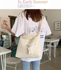 ［アルテマ］キャンバストートバッグ 大容量 レディース メンズ ショルダーバッグ 2WAY 斜めがけ 軽量 A4対応 ファスナー付き 通勤 通学 シンプル カジュアル ぬいぐるみチャーム付き ベージュ