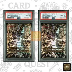 PSA10鑑定品2連番セット】エナジーマーカー(神龍) [E-32] 金背景
