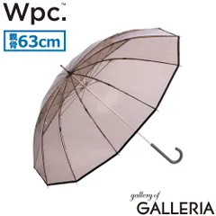Wpc. 傘 レディース メンズ ダブリュピーシー 雨傘 ビニール ビニール傘 丈夫 軽い ブランド 長傘 かわいい おしゃれ きれい 大きめ 63cm 手開き 手動 プラスティックアンブレラ クラシック 12本骨 CS03-001-001 ブラウンのサムネイル