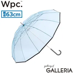 Wpc. 傘 レディース メンズ ダブリュピーシー 雨傘 ビニール ビニール傘 丈夫 軽い ブランド 長傘 かわいい おしゃれ きれい 大きめ 63cm 手開き 手動 プラスティックアンブレラ クラシック 12本骨 CS03-001-001 ブルーのサムネイル