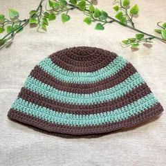 SS-41 春夏用 クラッシャーハット ビーニー バケットハット コットン 男女兼用 ハンドメイド 手編み  クロシェハット 茶Xペールグリーン