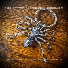 2026年最新】HIDE necromance リングの人気アイテム - メルカリ