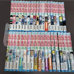 HUNTER×HUNTER ハンターハンター 38冊セット 冨樫義博 既刊全巻