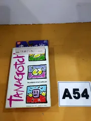 A54 BANDAI TAMAGOTCHI 英語版 パープル 平成 レトロ たまごっち バンダイ