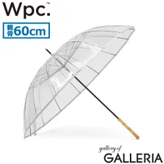 Wpc. 傘 レディース ダブリュピーシー 雨傘 ビニール ビニール傘 丈夫 軽い ブランド 長傘 かわいい おしゃれ きれい 大きめ 60cm 手開き 手動 16Kプラスティックパイピング 16本骨 PT-088-001 オフのサムネイル