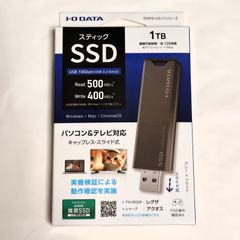 I-O DATA スティックSSD 1TB SSPSUS/Yシリーズ - メルカリ