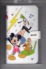 嵐 19年嵐を旅する展覧会 ARASHI EXHIBITION JOURNEY スマホケース Lサイズ