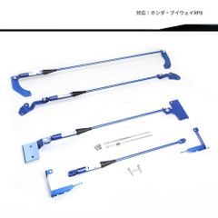 TTCR-II 現行ディフェンダー用 補強ダンパー - メルカリ