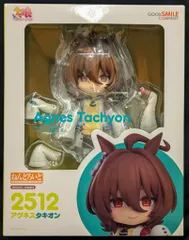 グッドスマイルカンパニー ねんどろいど アグネスタキオン 2512