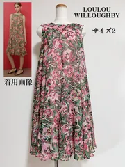 Loulou Willoughby　ルルウィルビー　SPRINTEXフラワープリントノースリワンピース　花柄