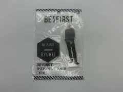 【TAKA91-25】△未開封　SEGA　BE:FIRST　RYUHEI　クリアスタンドVol:3