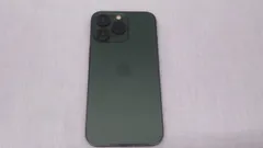 2026年最新】iphone 13 pro 256 グリーンの人気アイテム - メルカリ