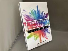 MUSIC STATION×ジャニーズJr. SPECIAL LIVE DVD - メルカリ
