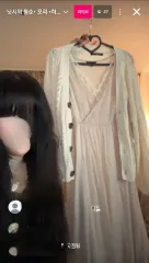 ニッシーヴィンテージ ピンク レイヤード ONE PIECE + スリップ 出品