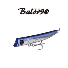 【新品】エクリプス　バロール90のサムネイル