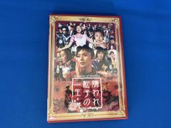 嫌われ松子の一生('06アミューズソフトエンタテインメント/TBS/S・D・P