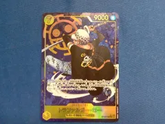 プレイ用 トラファルガー・ロー(パラレル)(原作絵) SEC★ ＯＮＥＰＩＥＣＥカードゲーム