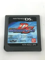 ＮＤＳ　ＳＤガンダム　Ｇジェネレーション ソフトのみ 初期動作確認OK