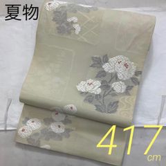 早い者勝ち！着物通の必須アイテム！！中古 正絹 夏袋帯 No.474 - メルカリ