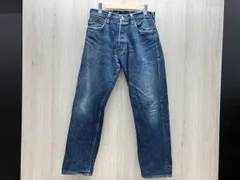 2026年最新】EVISU 2501xxの人気アイテム - メルカリ