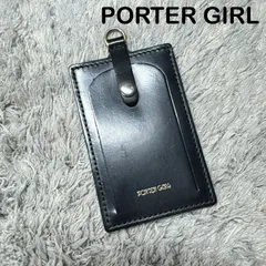 2026年最新】porter ネームタグの人気アイテム - メルカリ