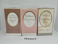 【2643H13】 未開封 Dior クリスチャン・ディオール ミスディオール 香水 中古