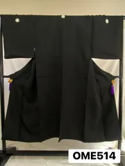 【着物】男性用着物　紳士用　羽二重　黒地　正絹　紋付　五つ紋　着物　和装　OME514