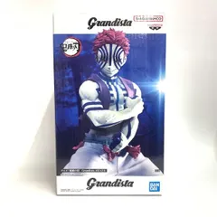 2026年最新】grandista 猗窩座の人気アイテム - メルカリ