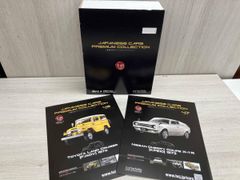 国産名車プレミアムコレクション1/43 スバル レオーネ & ホンダ S2000