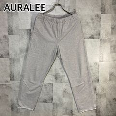 美品】AURALEE SUPER SOFT HEAVY SWEAT PANTS - メルカリ