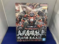 WAVE X-ATH P RSC BLOODSUCKER 1/35 - メルカリ