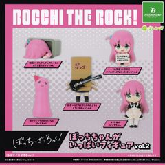 [풀컴프]봇치 더 록보치짱이 가득한 피규어 vol.2 [전 5종 세트] 부시로드 크리에이티브 BOCCHI THE ROCK 애니메이션 상품 가챠 가챠 캡슐 토이 즉납 재고품 무료 배송 추적 있음
