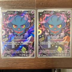 プロジェクトセカイ ヴァイスシュヴァルツ vol.3 焦燥にそそぐ歌 KAITO 焦燥にそそぐ歌 KAITO SR プロジェクトセカイ カラフルステージ vol.3