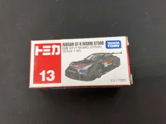 トミカ No.13 日産 GT-R NISMO GT500 赤箱 ロゴ白字 ベトナム製 タカラトミー