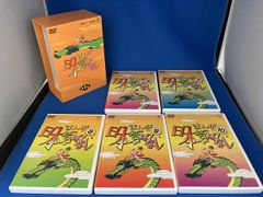 まんが日本昔ばなし DVD-BOX 第3集 11〜15巻 - メルカリ