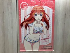  未使用品 映画 五等分の花嫁 君と過ごした五つの思い出 中野五月 B2 タペストリー