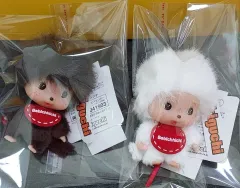 モンチッチキーホルダー 2種