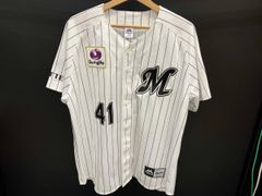 千葉ロッテマリーンズ ユニフォーム 14 小島和哉 - メルカリ