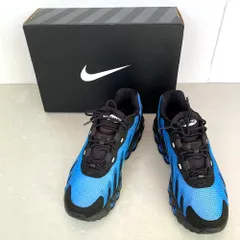 03w25617【箱付き】Nike Air Max DN8 SE Photo Blue/Vivid Orange/Black ナイキ エアマックスDN8 SE フォトブルー/ビビッドオレンジ/ブラック 26.5cm メンズ  スニーカー  HV4525-400