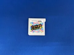 ニンテンドー3DS リズム天国 ザ・ベスト+のサムネイル