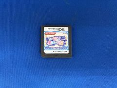 DS とんがりボウシ 3本セット ソフトのみ - メルカリ