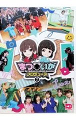 DVD／コンパクトセレクション 宮廷女官チャングムの誓い DVD-BOX V
