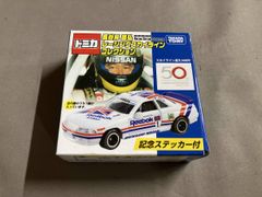 ニッコー 1/14 SCALE フォードエスコート&5700T - メルカリ