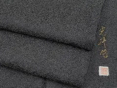 平和屋着物●極上　伝統工芸師　服部光擴　江戸小紋　角通し　黒地　逸品　CYAA5004s6 平和屋着物○極上 伝統工芸師 服部光擴 江戸小紋 角通し 黒地 逸品