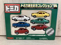 302 トミカ 特別限定 99 株主優待限定企画セット - メルカリ