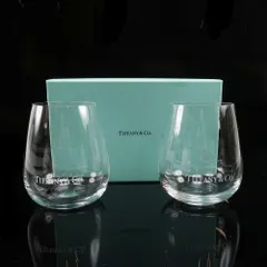 【TIFFANY&Co.】ティファニー タンブラー 2個 _ 食器のサムネイル